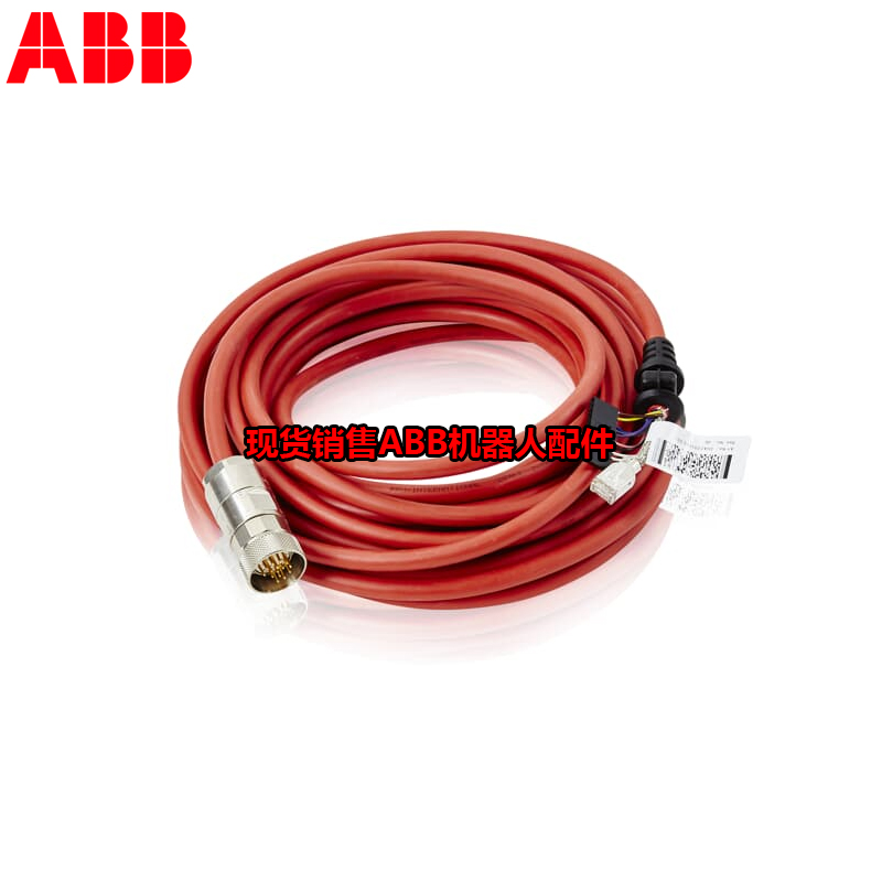 Роботы и запчасти ABB DSQC10003HAC042766-001
