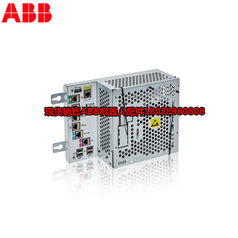 Промышленный робот ABB DSQC1030 \/ 3HAC058663-001