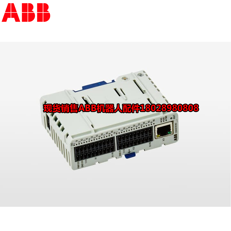 Промышленный робот ABB DSQC1030 \/ 3HAC058663-001
