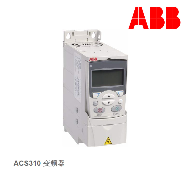 Инвертор ABB ACS510-01-05A6-4 ACS510-01-07A2-4